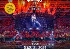 JIS jadi Tempat Konser Tour Ed Sheeran pada 2 Maret 2024