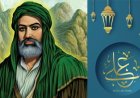 Sosok Mulia Ali bin Abi Thalib: Kekuatan dalam Kata-kata dan Tindakan