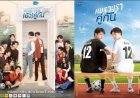 Serial "Together", Kisah, Episode, dan Apakah Akan Ada Season 2
