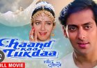 Jadwal Lengkap Film Bollywood Terbaik Tayang 25 Desember-29 Desember 2024 Penuh Aksi dan Romantis