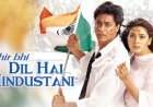 Jadwal Lengkap Mega Bollywood Spesial Ramadhan 4 Maret - 9 Maret 2025: Ada Aksi Shah Rukh Khan, Kajol dan Salman Khan