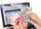 Nilai Tukar Rupiah Menguat 0,77% Selama Sepekan Dipicu Inflow Dana Asing