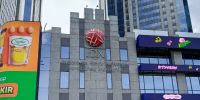 Reformasi Pasar Modal Indonesia, Pemerintah Susun RPP Demutualisasi BEI