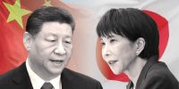 Tiongkok Seret Jepang Soal Sengketa Taiwan  ke Markas Besar PBB