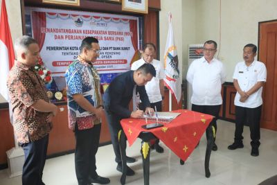 Pemko Gunungsitoli dan Bank Sumut Perkuat Sinergi Pengelolaan Keuangan Daerah