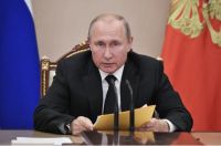 Teknologi Nuklir Baru Rusia akan Dorong Sektor Sipil