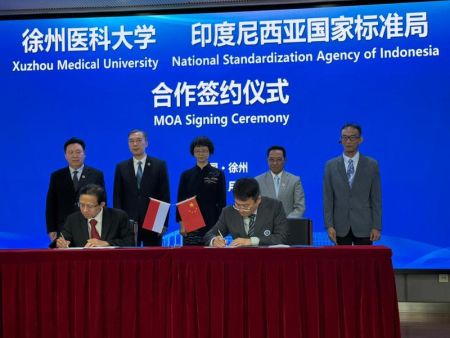 Wamenkes RI Jajaki Masa Depan Kesehatan Digital dan AI Medis dalam Kunjungan Kerja ke China