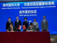 Wamenkes RI Jajaki Masa Depan Kesehatan Digital dan AI Medis dalam Kunjungan Kerja ke China