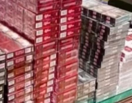 Skandal 160 Juta Batang Rokok: PB HMI Pertanyakan Kesaktian Aktor di Balik Kerugian Negara Rp213 Miliar