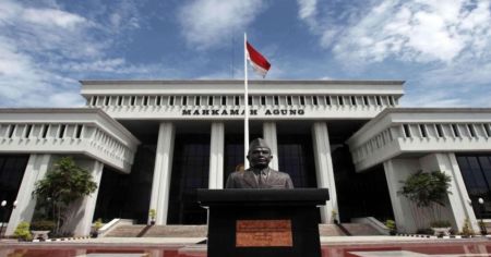MA Tolak Kasasi Google, Wajib Bayar Denda Rp202,5 Miliar Sesuai Putusan KPPU