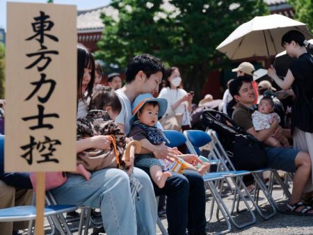 Populasi Anak Jepang Anjlok ke Rekor Terendah, Turun Selama 45 Tahun Berturut-turut