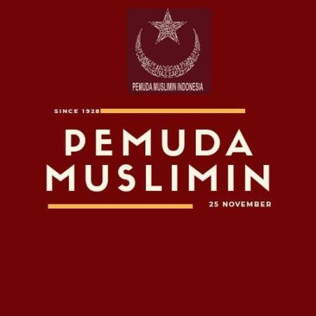 Temuan Ganja 6,8 Kg di Lapas Padangsidimpuan, Pemuda Muslimin Desak Kalapas Dicopot