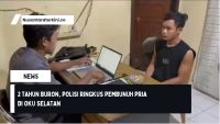 2 Tahun Buron, Polisi Ringkus Pembunuh Pria di OKU Selatan