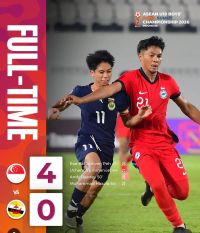 AFF U19 2026: Singapura Cukur Brunei 4-0 di Laga Pamungkas Grup B