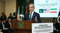 Perang Berakhir? Pakistan Sebut AS dan Iran Sepakat Berdamai, Siap Teken Perjanjian Damai 19 Juni