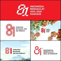 5 Kandidat Logo HUT ke-81 RI Resmi Diluncurkan, Publik Diajak Memilih Langsung