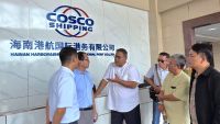 Cosco Shipping Lines Perkuat Konektivitas Global di Hainan