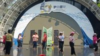 Pemkab Dairi Suguhkan Sendratari 'Meraleng Tendi' di Panggung PRSU 2026 Malam Ini ​