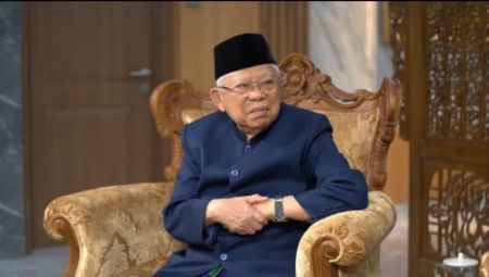 Kiai Ma’ruf Amin Ungkap Kriteria Ideal Calon Ketum PBNU: Harus Punya Kapasitas Manajerial dan Teknokratis
